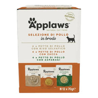 Applaws Gatto buste Mix Pollo in brodo 12 x 70 g Applaws Italia