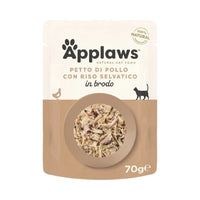 Applaws Gatto buste Petto di Pollo e Riso in brodo 12 x 70 g Applaws Italia
