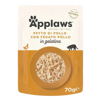 Applaws Gatto buste con Petto e Fegato di Pollo in gelatina 16x70g Applaws Italia