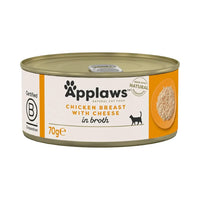 Applaws variety selection 12 x 70 g Applaws