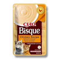 Churu Bisque Ricetta pollo Inaba