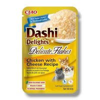 Dashi Delights Delicate Flakes Ricetta al pollo e formaggio Inaba