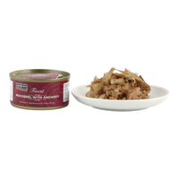 Fish4Cats Finest Mackerel With Anchovy 70g x 10 FISH4PET