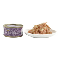 Fish4Cats Finest Tuna Fillet With Anchovy 70g x 10 FISH4PET