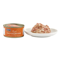 Fish4Cats Finest Tuna Fillet With Squid 70g x 10 FISH4PET