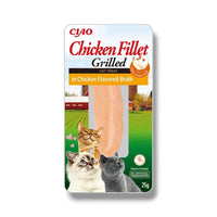 Inaba Grilled Chicken In Chicken Flavored Broth Inaba